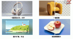 让食问题成为全平易近关心的热点