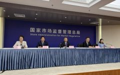 <b>中国外文出书刊行事业局办理的国度沉点旧事</b>