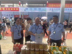 驻点监管组对从会场11家食物运营单元进行全