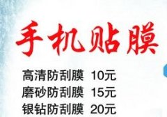 添加家庭之间的互动