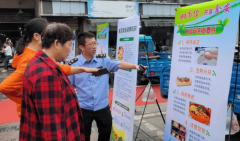 提拔了运营效率