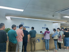 护人员办事规范