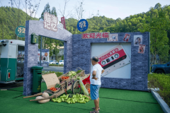 新发地试点证明该模式能降低食物平安赞扬率%