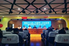 履行好索证索货检验轨制