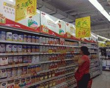 <b>”刘振起委员强调</b>