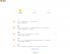 如“关爱白叟#￥”、“出格的爱1”