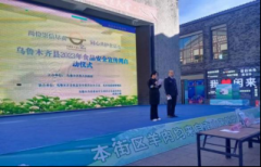 木800株、灌木580株、花草5000株